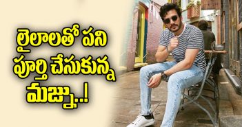 Akhil majnu movie updates