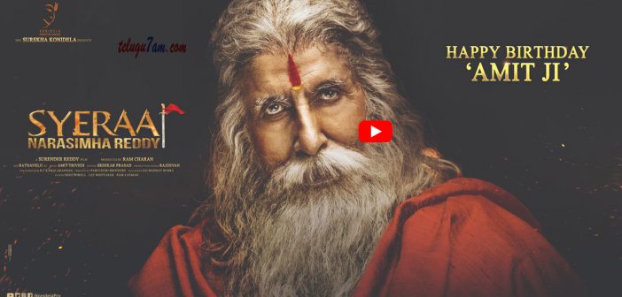Big B Amitab look in syeraa
