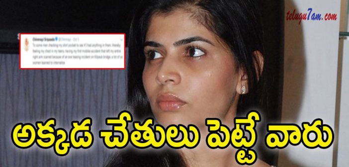 Singer chinmayi sensational tweet