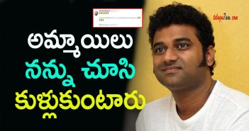 Devi sri prasad sensational tweet