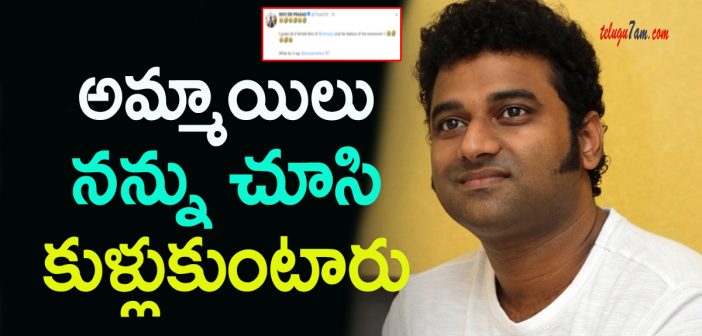 Devi sri prasad sensational tweet