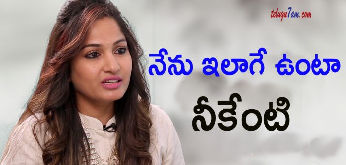 Madhavi latha fires on netizens