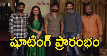 Nani new movie updates