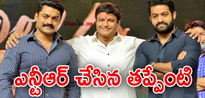 Ntr fans upset on balakrishna