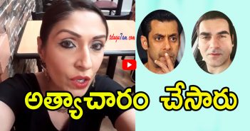 Pooja mishra comments on salman khan