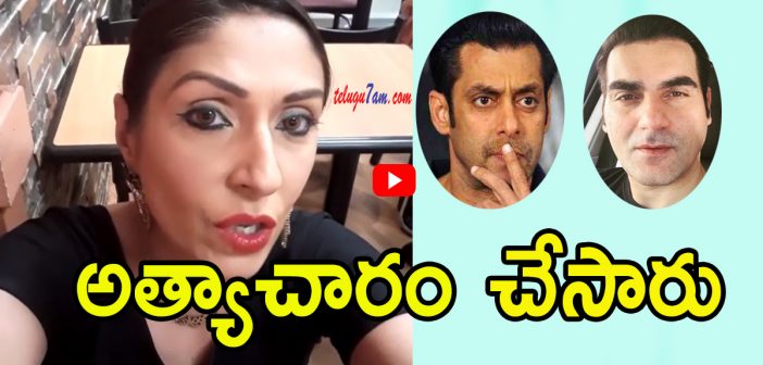 Pooja mishra comments on salman khan