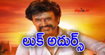 Rajinikanth look from Petta