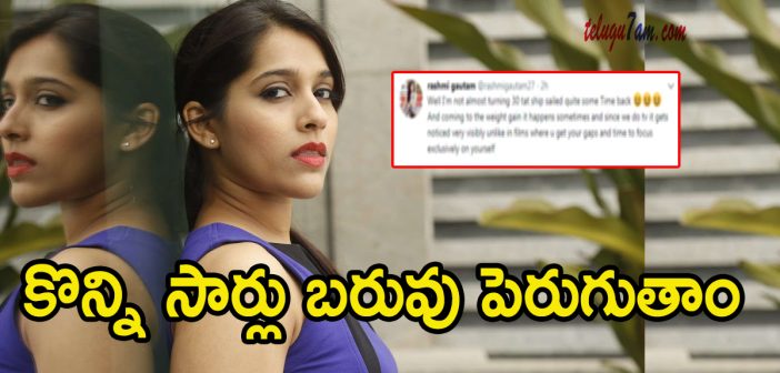 Rashmi gautam comments on her weight