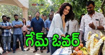 Tapsee new movie updates