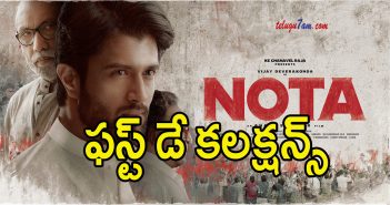 Nota first day collections