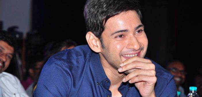 Mahesh into multiplex business