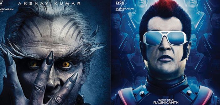 Robo 5 days collections