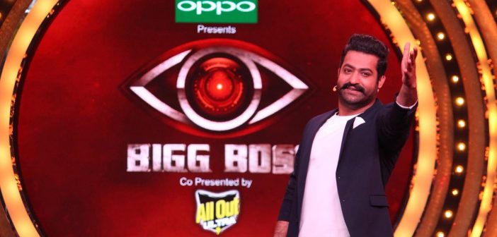 NTR To Host Bigg Boss Season 3