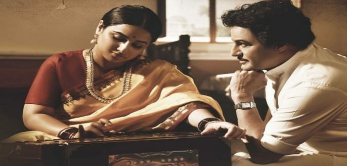 NTR Kathanayakudu movie collections