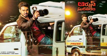 Nikhil Siddhartha Next Titled Arjun Suravaram