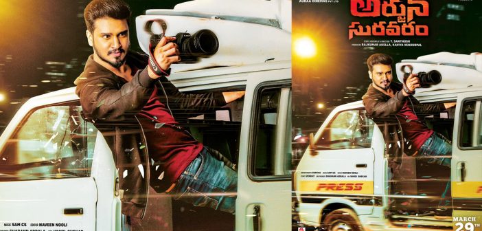 Nikhil Siddhartha Next Titled Arjun Suravaram
