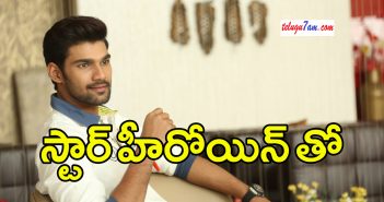 Samantha To Work With Bellamkonda