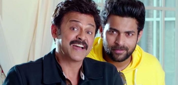 New hero roped into F2 sequel