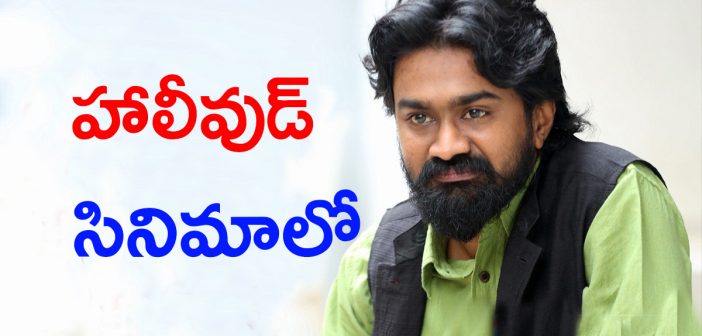 Rahul ramakrishna into hollywood