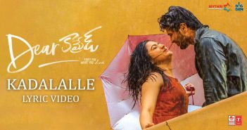 కామ్రేడ్ రెండో పాట విడుదల Second single from dear comrade