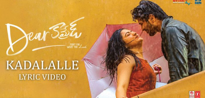 Second single from dear comrade