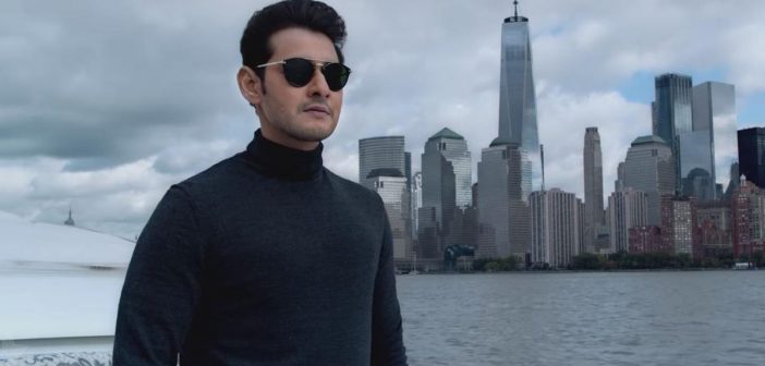 Mahesh babu next with parasuram?