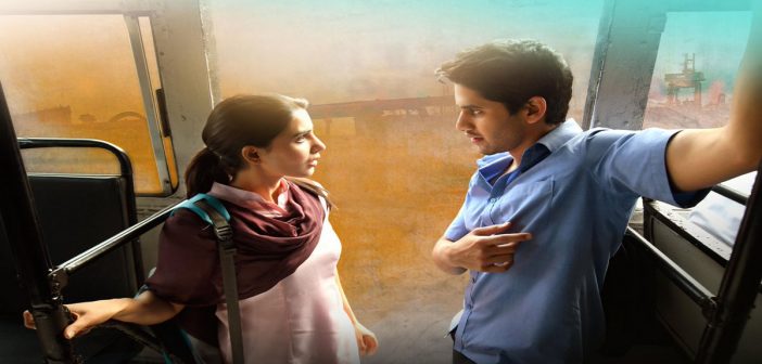 Majili 4 Weeks Worldwide Share Collections