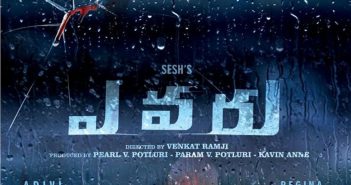 Adivi sesh yevaru movie updates