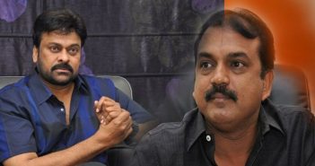 megastar, koratala film latest update