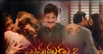 manmadhudu 2 teaser