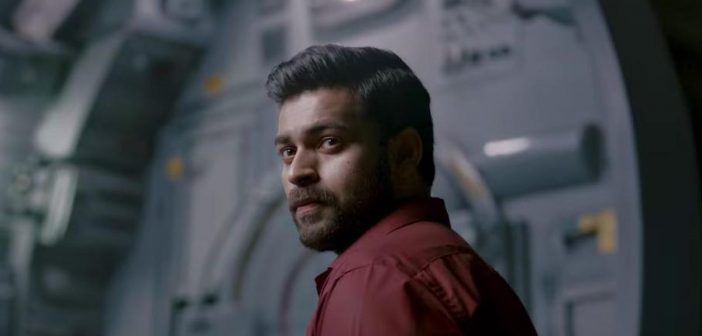 valmiki movie latest update