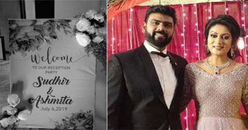 Serial actress asmitha gets married