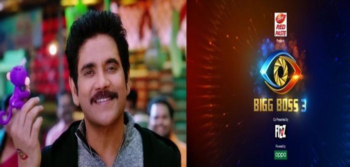 Nagarjuna's shocking remuneration for bigg boss