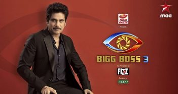 Latest update on bigg boss 3