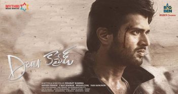 Vijay devarakonda dear comrade trailer