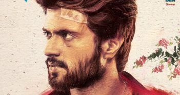 Dear comrade pre release business