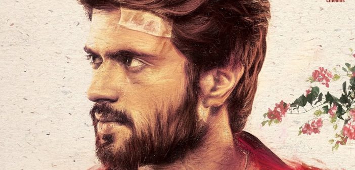 Dear comrade pre release business