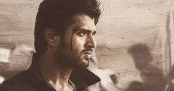 dear comrade first day collections