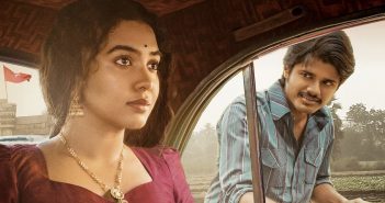 Dorasani movie review and rating