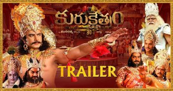 Kurukshethram trailer