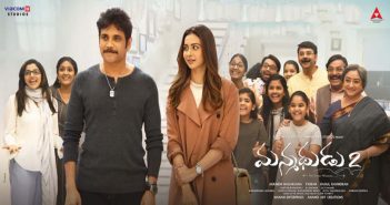 manmadhudu 2 satellite rights