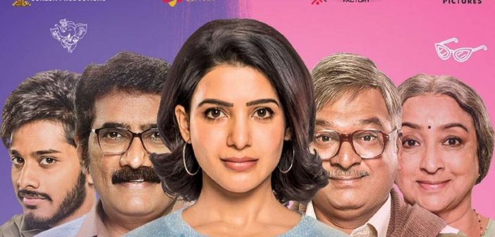 oh baby first weekend collections