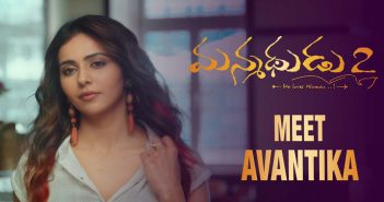Manmadhudu 2 new Teaser
