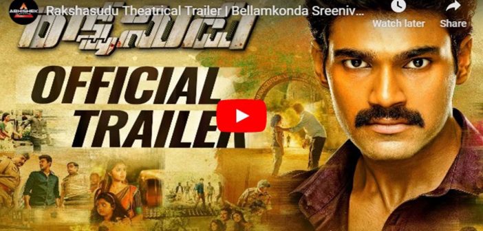 Bellamkonda's rakshasudu trailer