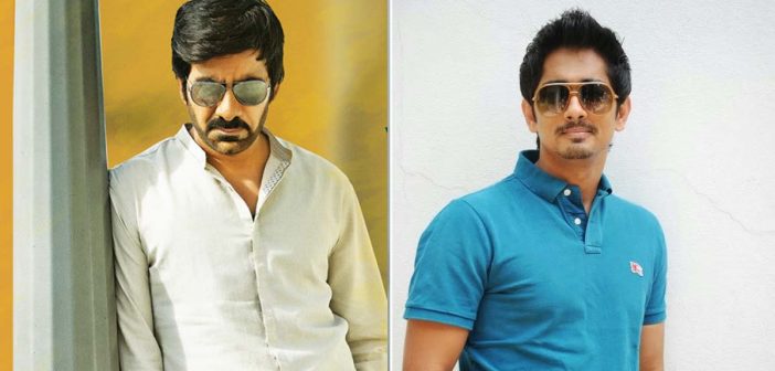 ravi teja, siddarth to act in a multistarrer