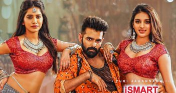 ismart shankar collections