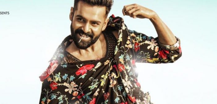 ismart shankar 5 days collections