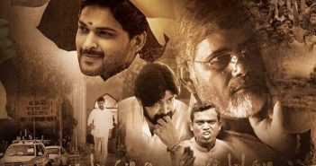 కమ్మని రాజ్యంలో బాలయ్య కి స్పెషల్ గిఫ్ట్..?