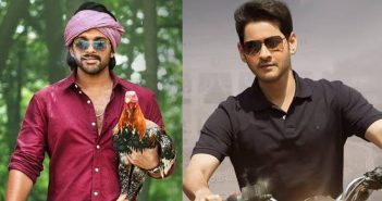యూఎస్ బాక్స్ ఆఫీస్: మహేష్ బాబు V/s త్రివిక్రమ్ సంక్రాంతి పోరు