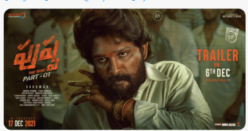 పుష్ప సినిమా నుంచి బిగ్ అప్డేట్: ట్రైలర్ డేట్ ఫిక్స్..?